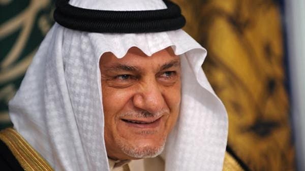 www.alarabiya.net
