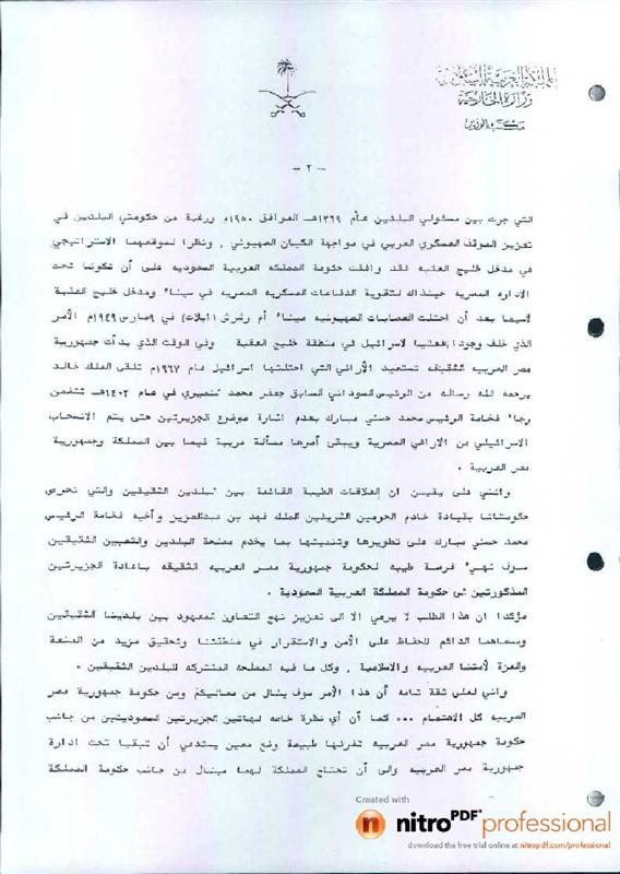 7adc283a-a8e3-475b-b59e-391a90d0f3f2.jpg