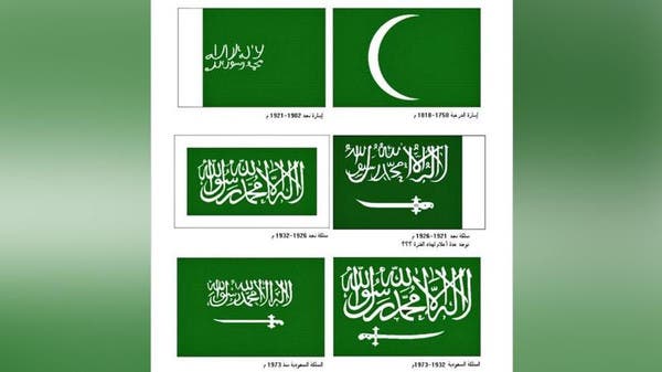 www.alarabiya.net