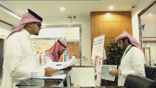 www.alarabiya.net