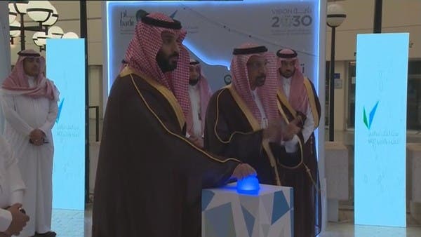 www.alarabiya.net