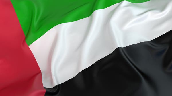 www.alarabiya.net