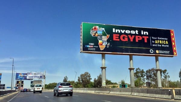 www.alarabiya.net