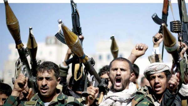 www.alarabiya.net