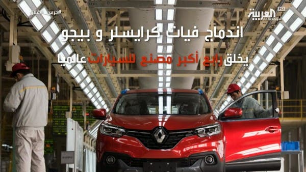 www.alarabiya.net