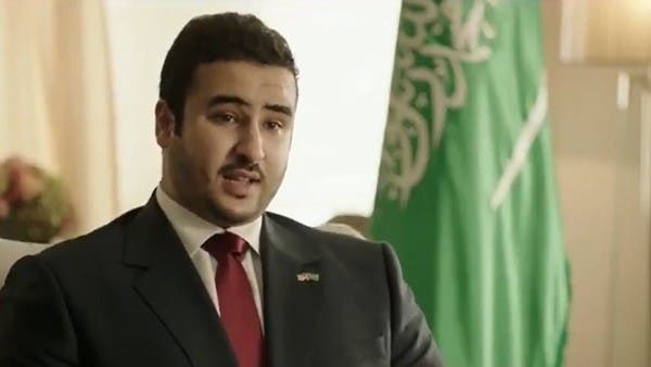 www.alarabiya.net