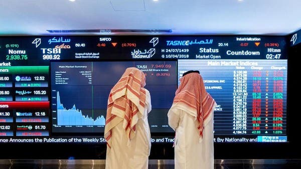 www.alarabiya.net