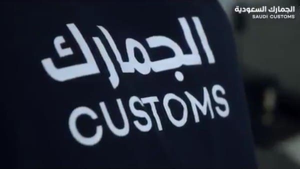 www.alarabiya.net