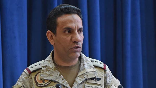 www.alarabiya.net