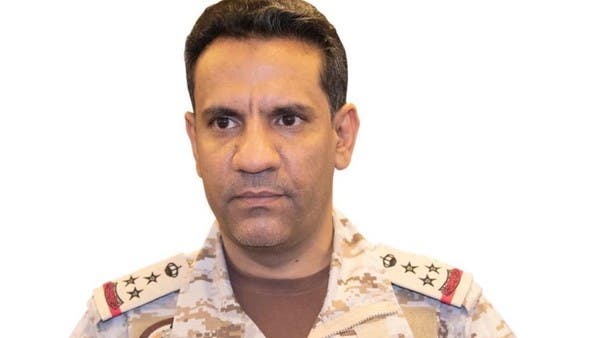 www.alarabiya.net