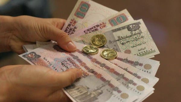 www.alarabiya.net
