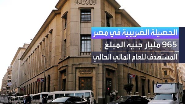 www.alarabiya.net