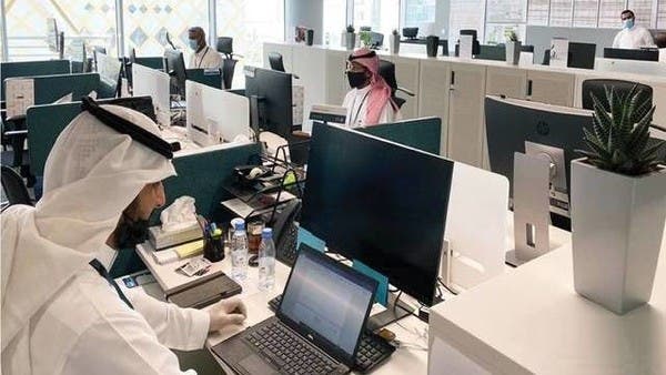 www.alarabiya.net