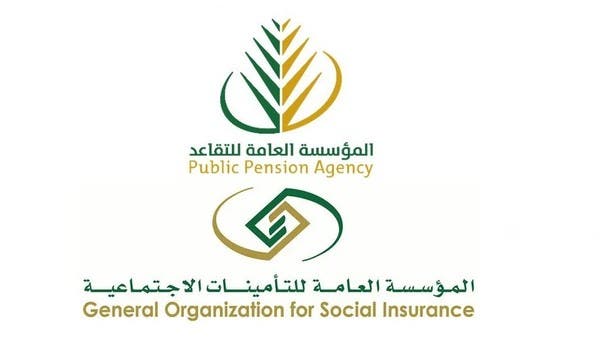 www.alarabiya.net