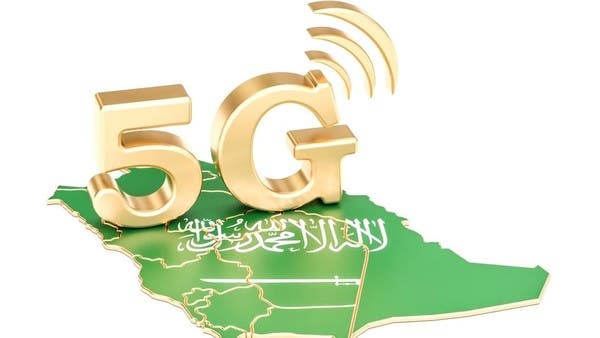 www.alarabiya.net