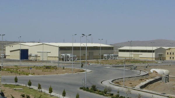www.alarabiya.net