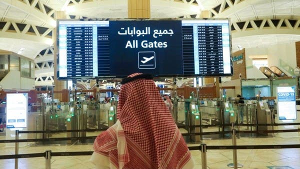 www.alarabiya.net