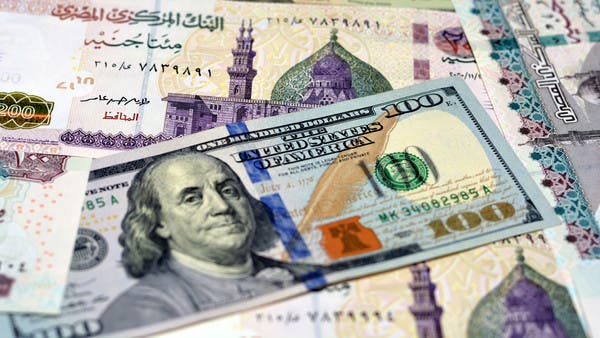 www.alarabiya.net