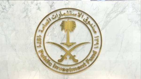 www.alarabiya.net