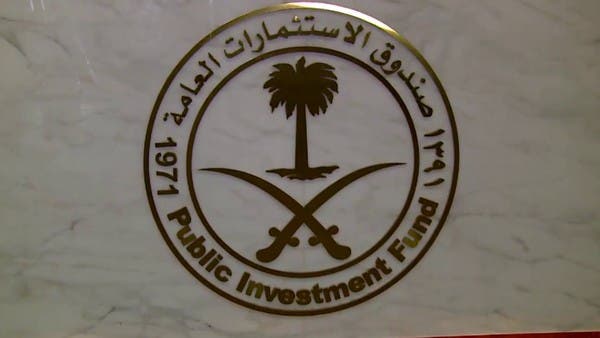 www.alarabiya.net