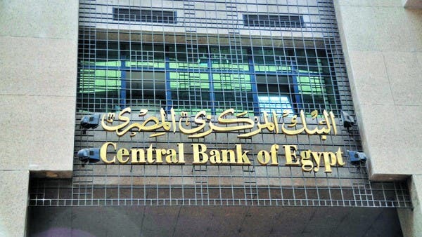 www.alarabiya.net