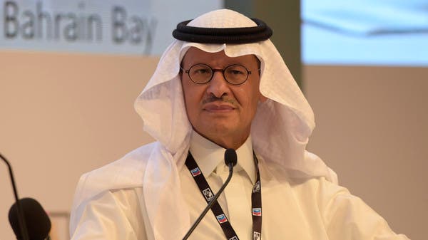 www.alarabiya.net