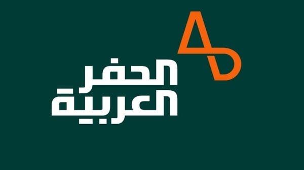 www.alarabiya.net