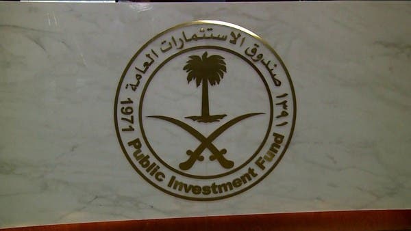www.alarabiya.net