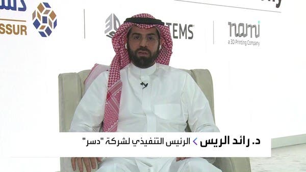 www.alarabiya.net