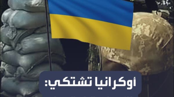 www.alarabiya.net