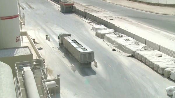 www.alarabiya.net
