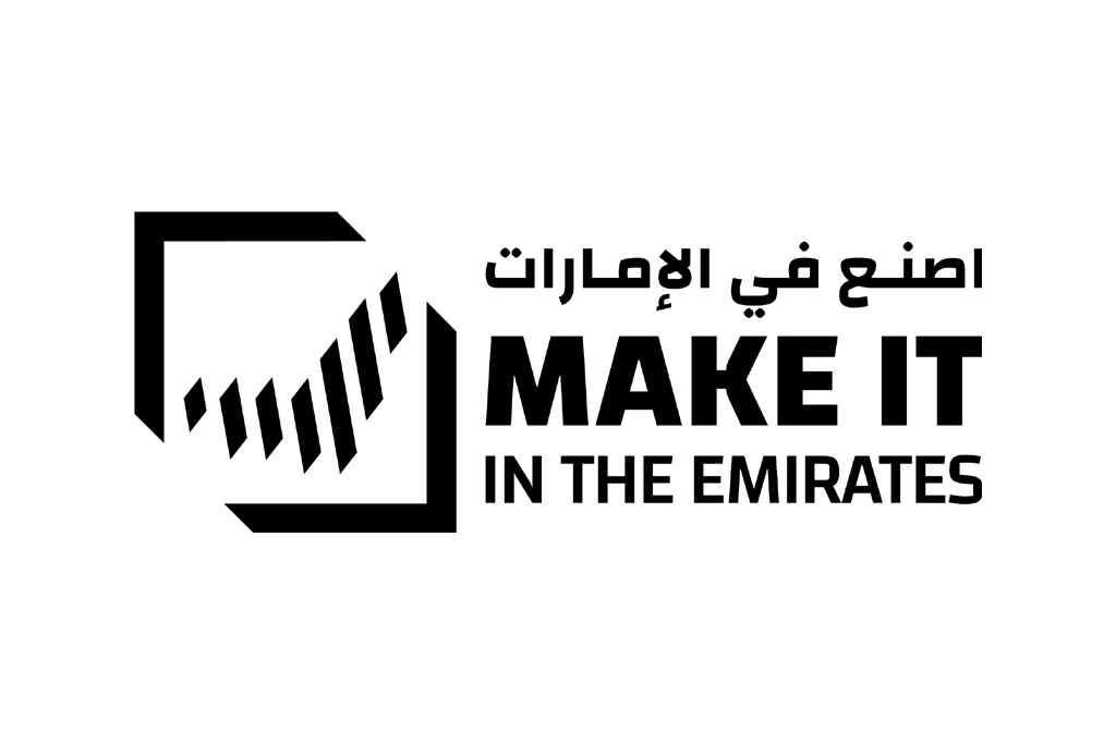make-it-in-the-emirates.jpg