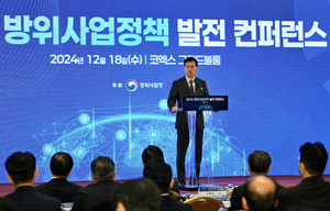 m.koreaherald.com