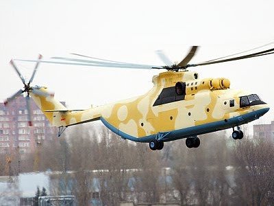 Mi-26_400x300.jpg
