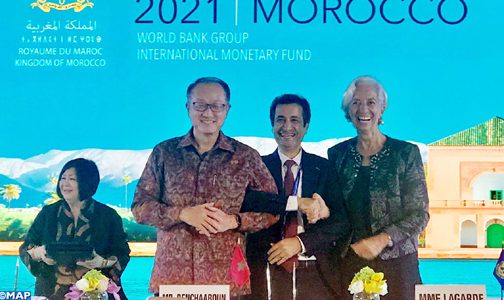 Officialisation-à-Bali-de-lattribution-des-assemblées-annuelles-BM-FMI-de-2021-au-Maroc_M-504x300.jpg