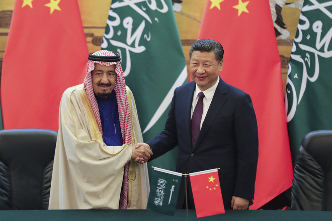 القمة السعودية الصينية .. 20 اتفاقية بـ 30 مليار دولار
