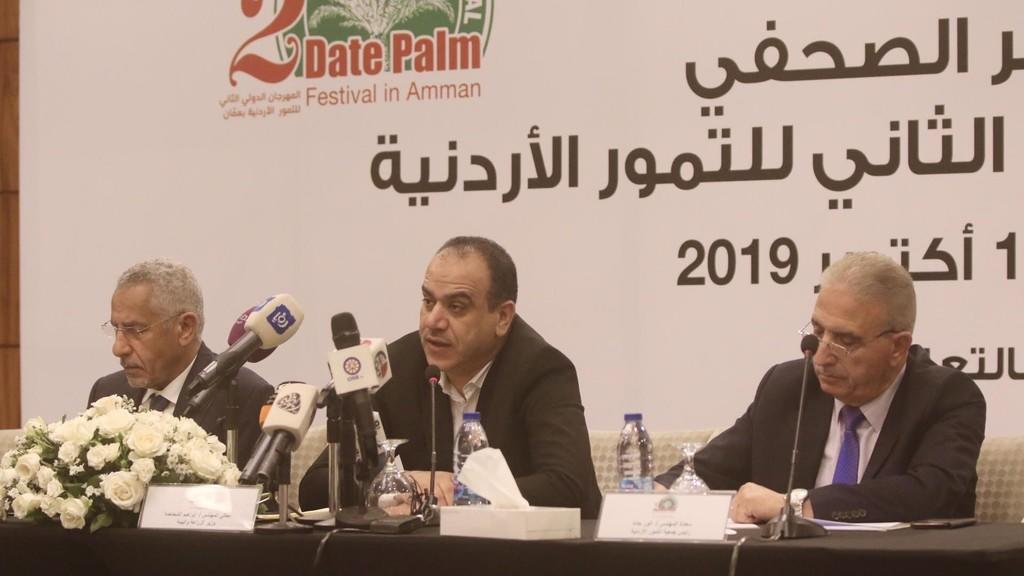 جانب من المؤتمر الصحفي للإعلان عن فعاليات المهرجان الدولي الأول للتمور الأردنية، 15 أيلول/سبتمبر 2019. (صلاح ملكاوي/المملكة)