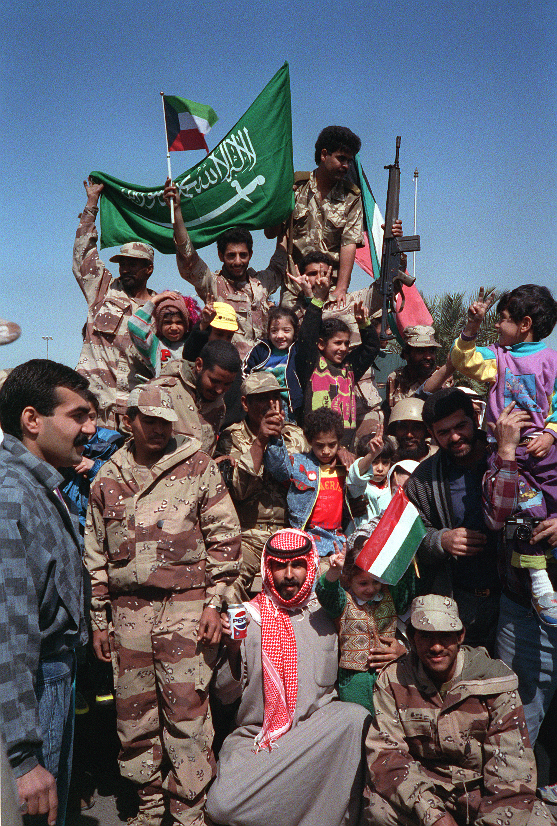 Gulf-War-Saudi-Flag.jpeg