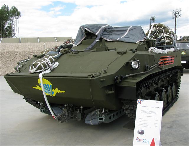 RKhM-5M_chemical_reconnaissance_tracked_armoured_vehicle_airborne_Russian_army_military_equipment_001.jpg