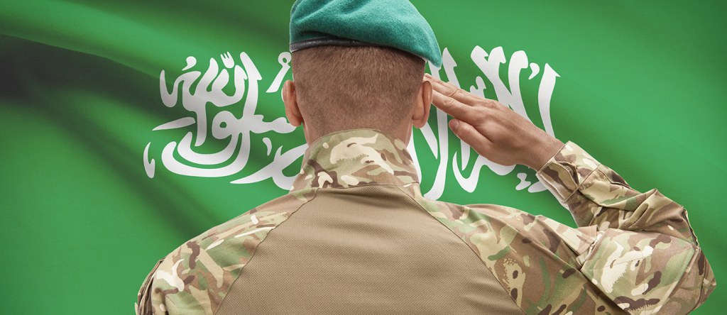 البريه العسكريه  البريه العسكريه