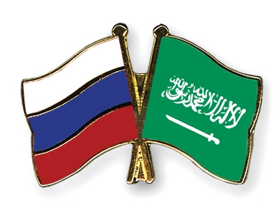 Flag-Pins-Russia-Saudi-Arabia.jpg