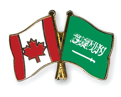 Flag-Pins-Canada-Saudi-Arabia.jpg