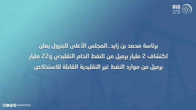 www.emaratalyoum.com