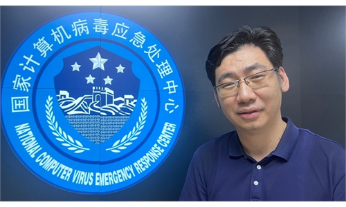 www.globaltimes.cn