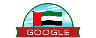 uae-national-day-2020-6753651837108638-m.png