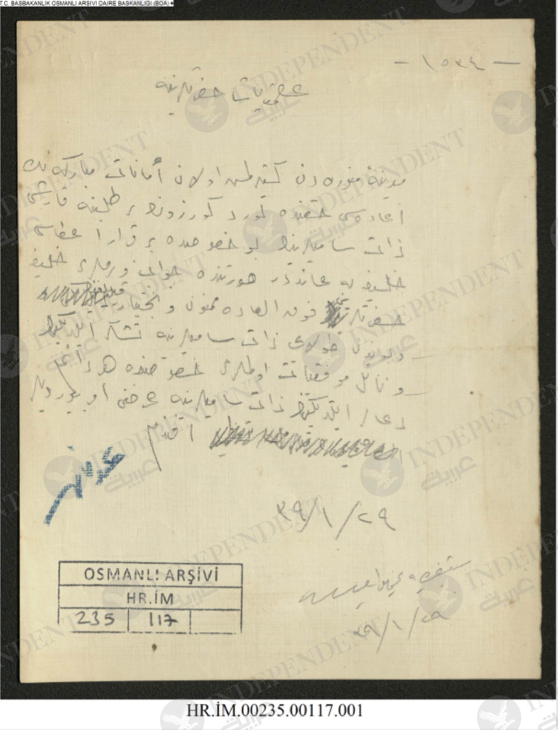 hr.im_.235.117-01.jpg hr.im_.235.117-01.jpg