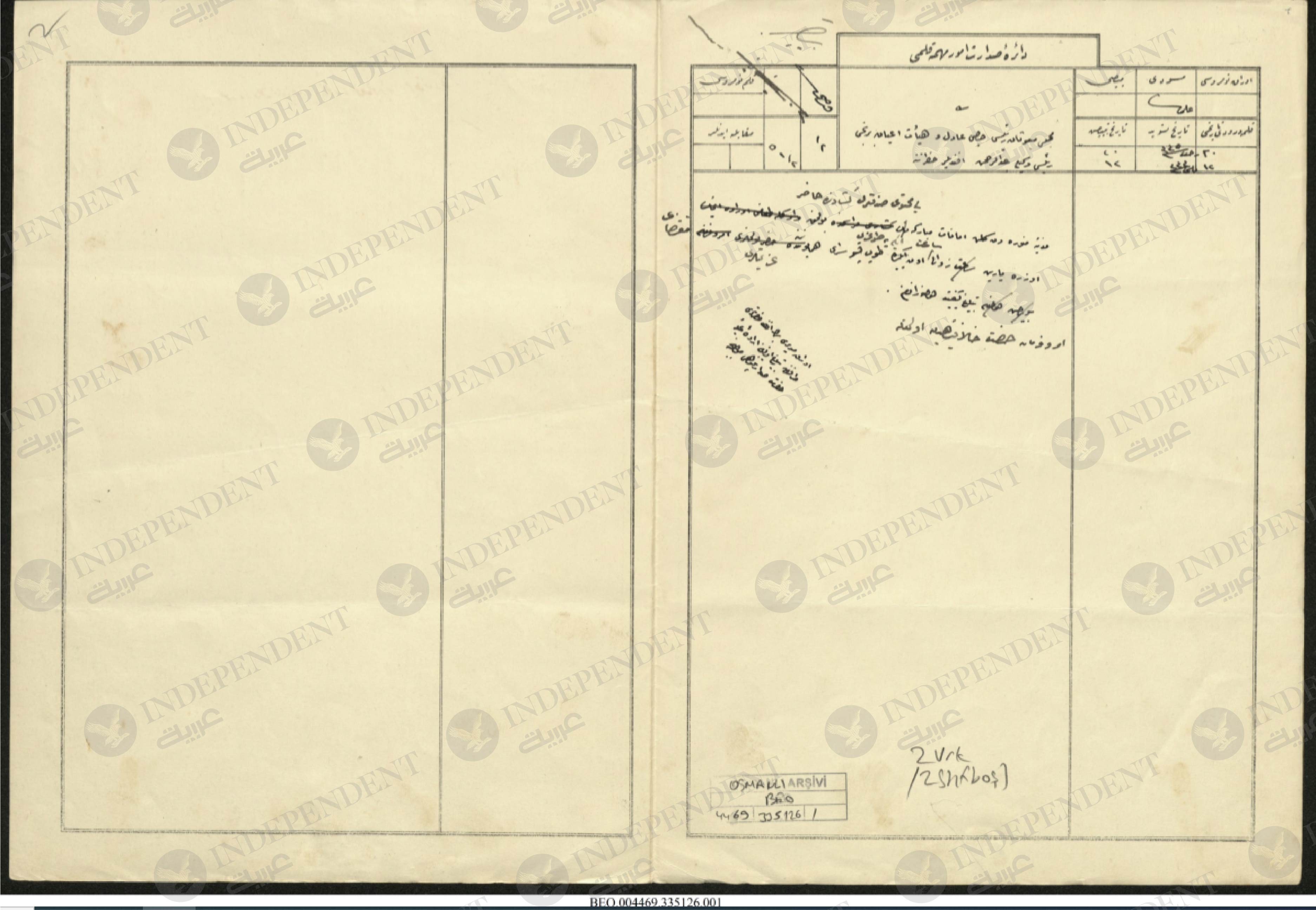 beo4469.335126-01.jpg beo4469.335126-01.jpg