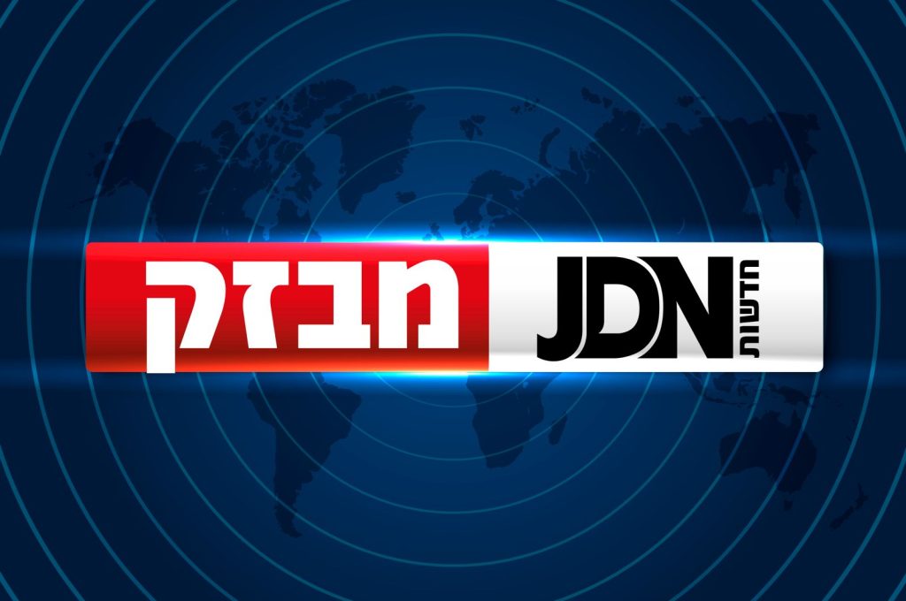 www.jdn.co.il