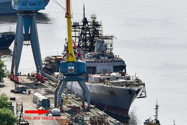 Russian_Navy_Udaloy_I-class_ASW_Destroyer_Marshal_Shaposhnikov.jpg