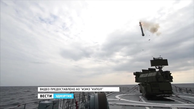 Russian_Navy_Tests_Tor-M2KM_air%20defense_missile_system_from_Admiral_Grigorovich_Frigate.jpg